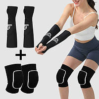 Нарукавники захисні волейбольні + наколінники комплект