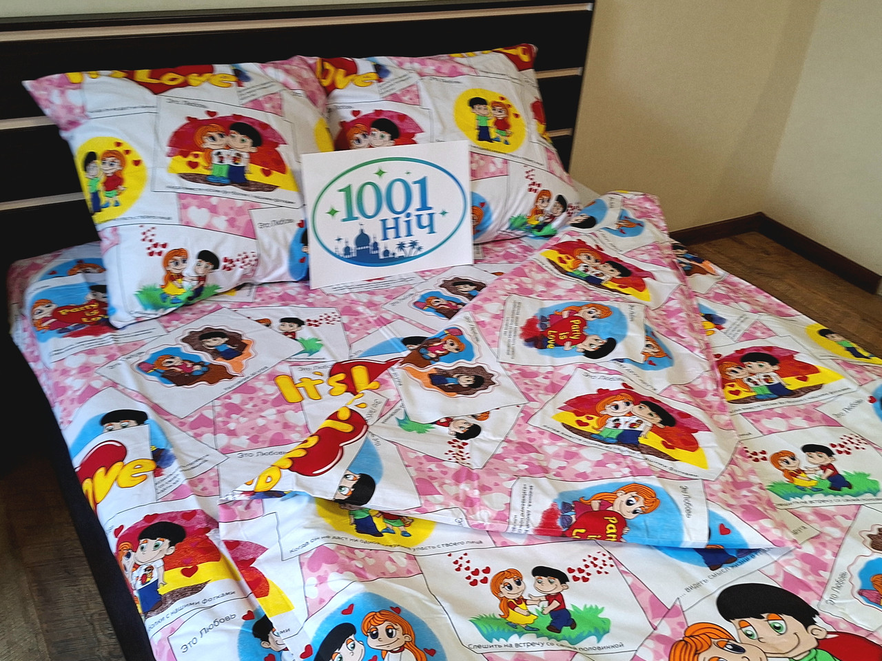 Підлітковий комплект постільної білизни №дс81