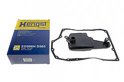 Фільтр АКПП Hengst EG996HD565