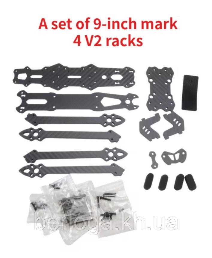 Рама Mark4 V2 9" 387мм карбон