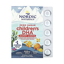 Children's DHA - 30 Gummies