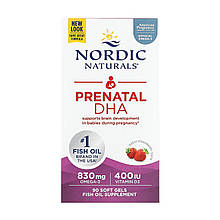 Prenatal DHA - 90 softgels Strawberry