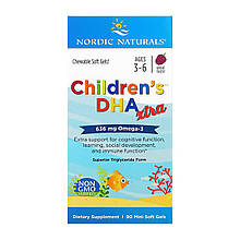 Children's DHA Xtra - 90 mini softgels