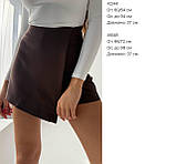 Спідниця шорти в кольорах 9894, фото 9