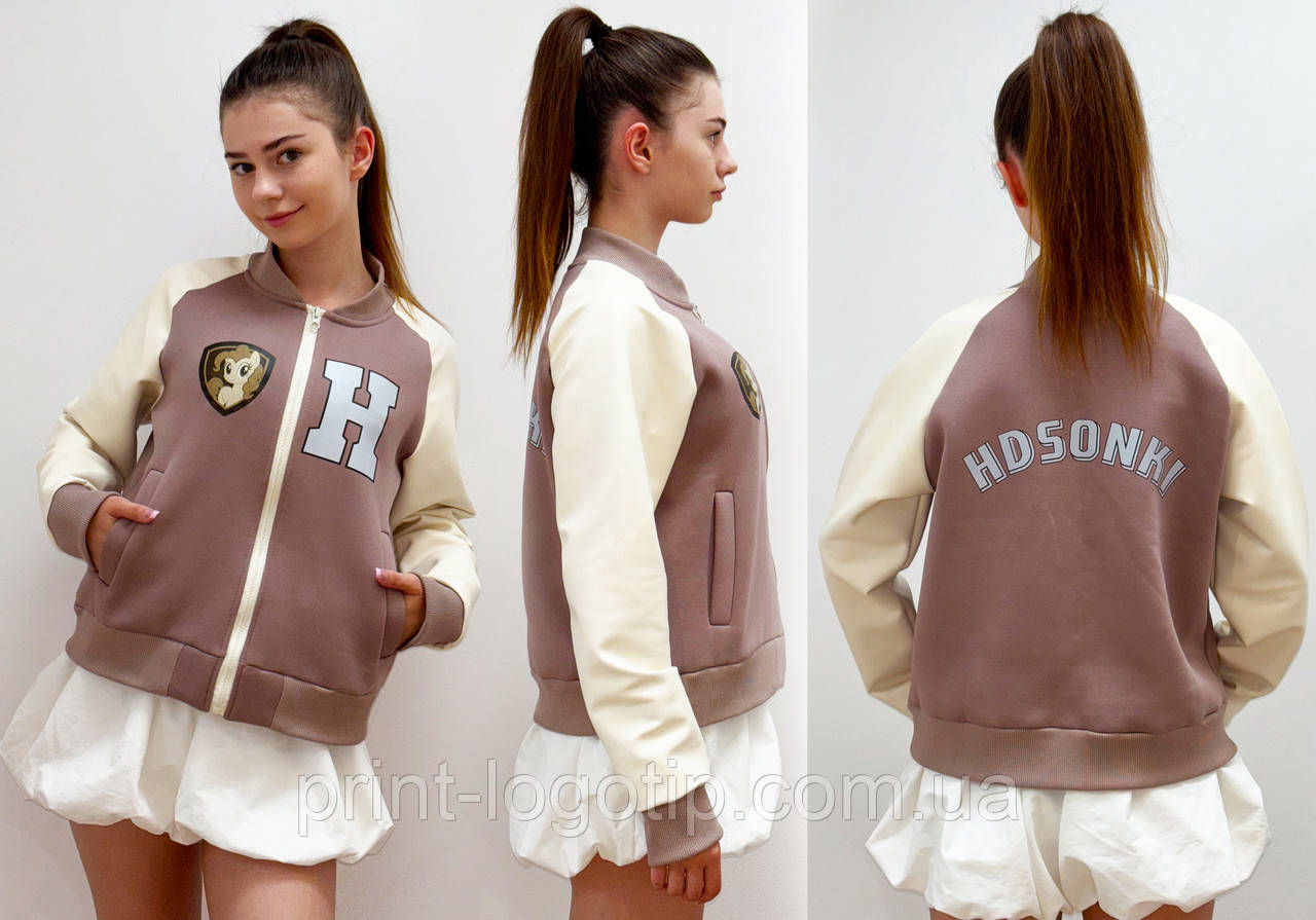 Пошиття бомберів із логотипом, фото 1