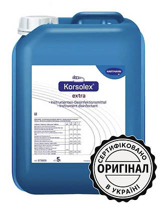 Корзолекс екстра, 5 л, фото 1