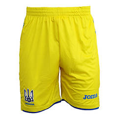 Шорти збірної України жовті Joma FFU105011.17 (2XL)