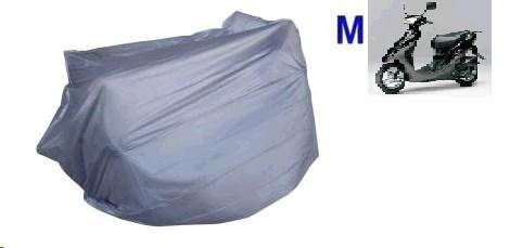 Чохол дощовик на скутер (205 * 125cm) Motorcycle cover, TG-C-1648