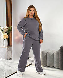 Штани  вільні