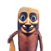 М'яка іграшка Тун Тун Сахур Tung sahur Україна 39*12*10см (00515-3), фото 2