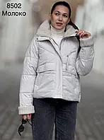 Женская куртка белая демисезонная оверсайз