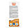 Baby's Vitamin D3 Liquid - 22.5 ml, фото 4