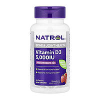Vitamin D3 5,000 IU - 90 tabs