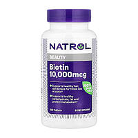 Biotin 10,000mcg - 100 tabs