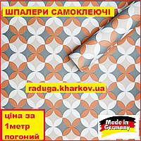 Самоклейні шпалери (45 см ширина), Німеччина