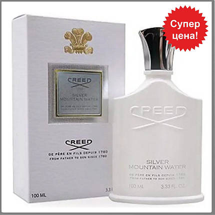 Creed Silver Mountain Water парфумована вода 100 ml. (Крид Срібна Гора Води), фото 1