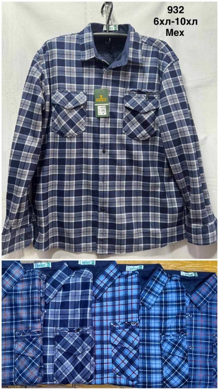 Сорочка тепла чоловіча на ґудзиках на флісі норма 48-56, фото 1