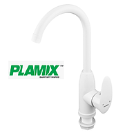 Пластиковий змішувач для кухні білий одноважільний білого кольору пластмасовий кран для мийки plmxwhite