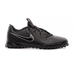 Сороконіжки Nike JR PHANTOM GX II ACADEMY TF FJ2608-001 дитячі (36.5)
