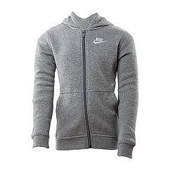 Кофта Nike B NSW HOODIE FZ CLUB BV3699-091 (128-137)