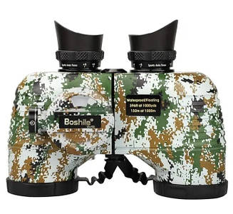 Морський бінокль Boshile 10×50 із далекомірною сіткою та компасом (Піксель)