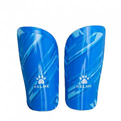 Щитки Kelme блакитні 8101HJ5001.9432 (М)