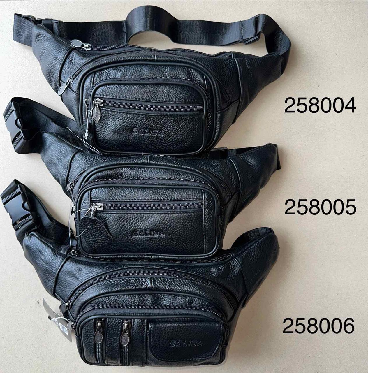 Чоловіча шкіряна сумка-бананка BALISA (гуртом/роздріб)