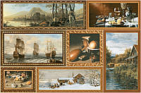 Керамічний декор для стін Grani Декор Коричневий 23x35 см