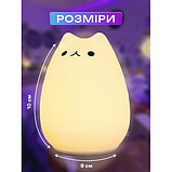 Силіконовий нічник-іграшка Little Cat 7 кольорів світіння на батарейках (3хААА) + USB лампа в дитячу, у спальню, фото 2