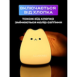 Силіконовий нічник-іграшка Little Cat 7 кольорів світіння на батарейках (3хААА) + USB лампа в дитячу, у спальню, фото 3