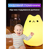 Силіконовий нічник-іграшка Little Cat 7 кольорів світіння на батарейках (3хААА) + USB лампа в дитячу, у спальню, фото 10