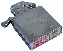 Бензинова запальничка Люфтваффе на подарунок + комплектуючі в комплекті, фото 3