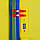 Валіза Semi Line 24" (M) Yellow (T5929-2), фото 7
