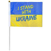 Прапорець Stand with Ukraine 15х20 см