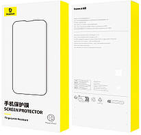Захисне скло анти-шпигун Baseus Crystalline Privacy для iPhone 15 Pro Max