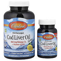 Жир із Печиво Трескі, Смак Лимона, Cod Liver Oil Lemon, Carlson, 150+30 желатинових капсул
