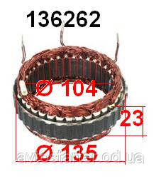 Статорна обмотка для генератора Hitachi OPEL Vauxhall, фото 1