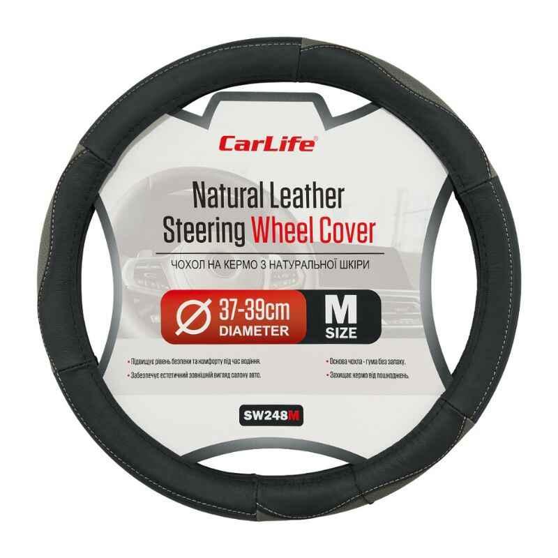 Чохол для керма Carlife 37-39 см шкіряний чорний із сірими вставками (SW248M), фото 1