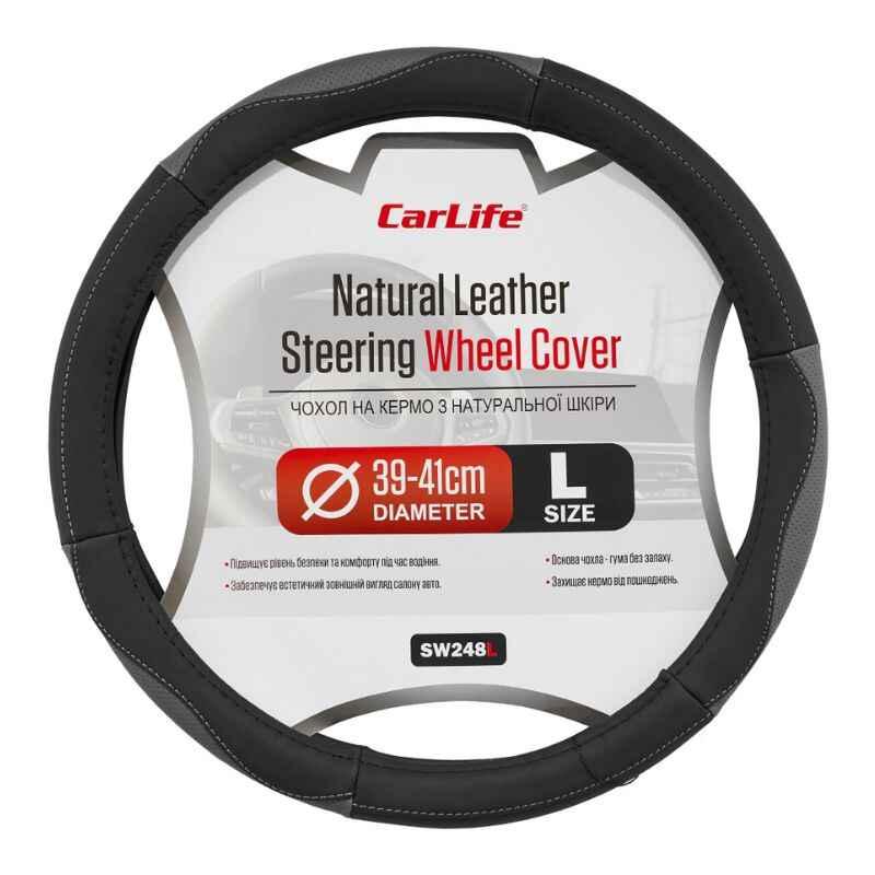 Шкіряний чохол на кермо Carlife 39-41 см чорний із сірими вставками для руля (SW248L), фото 1