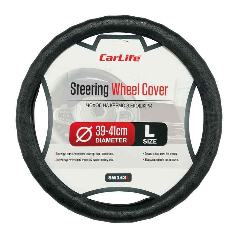 Чохол для керма Carlife з екошкіри чорний перфорований для діаметра 39-41см один шов (SW143L), фото 1