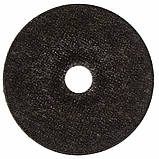 Диск відрізний по металу Vitals 125×1,2×22,2 мм, фото 2