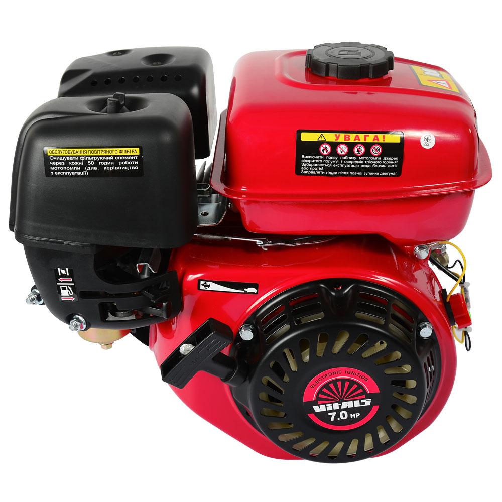 Двигун бензиновий Vitals GE 7.0-20kc, фото 1