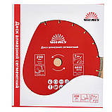 Диск алмазний Vitals сегментний 230х22.2х7 мм, фото 3