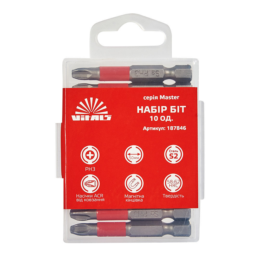 Біти S2 PH3х50 мм, 10 од. Vitals Master, фото 1