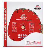 Диск алмазний Vitals Master Турбо-Сегмент 230×22.2×10 мм, фото 3