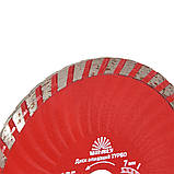 Диск алмазний Vitals ТУРБО 125х22.2х7 мм, фото 2