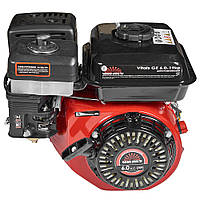 Двигун бензиновий Vitals GE 6.0-19kp одноциліндровий