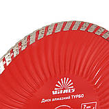 Диск алмазний Vitals ТУРБО 180х22.2х7 мм, фото 2