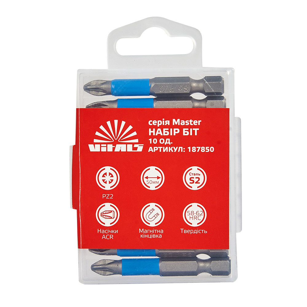 Біти S2 PZ2х50 мм, 10 од. Vitals Master, фото 1