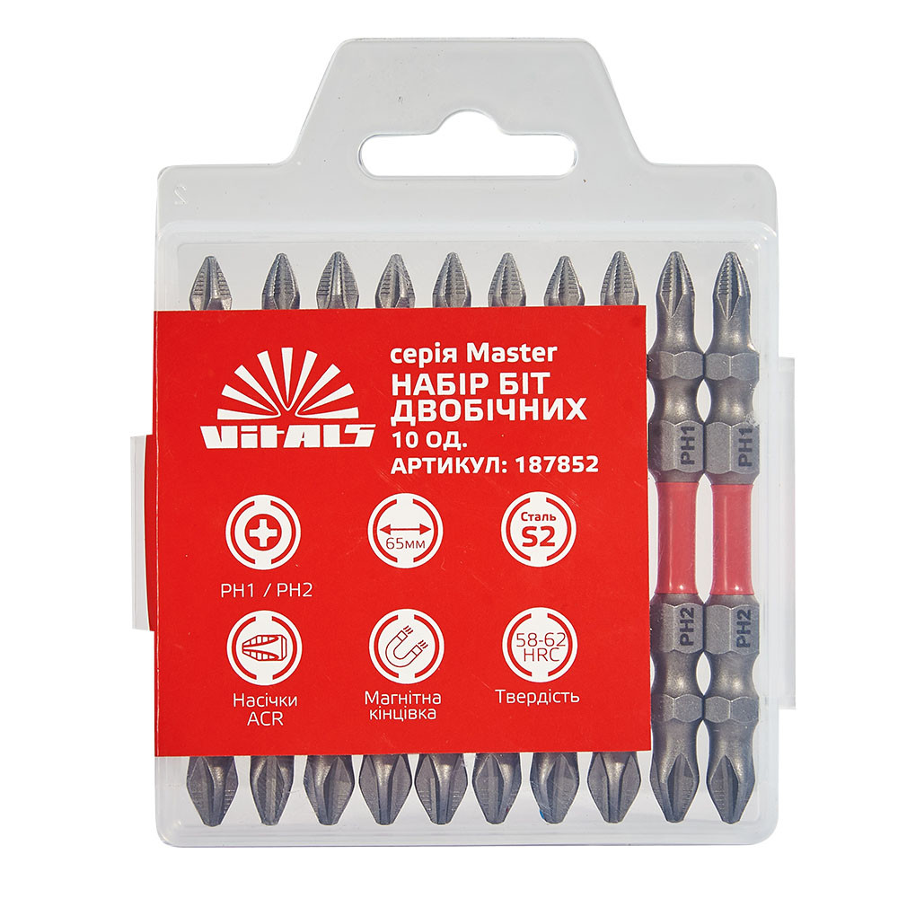 Біти S2 двосторонні PH1+PH2х65 мм, 10 од. Vitals Master, фото 1